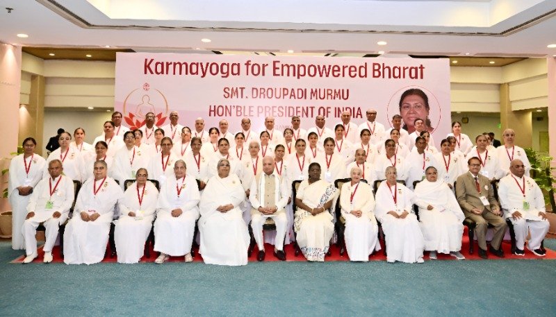 brahma kumaris 202600