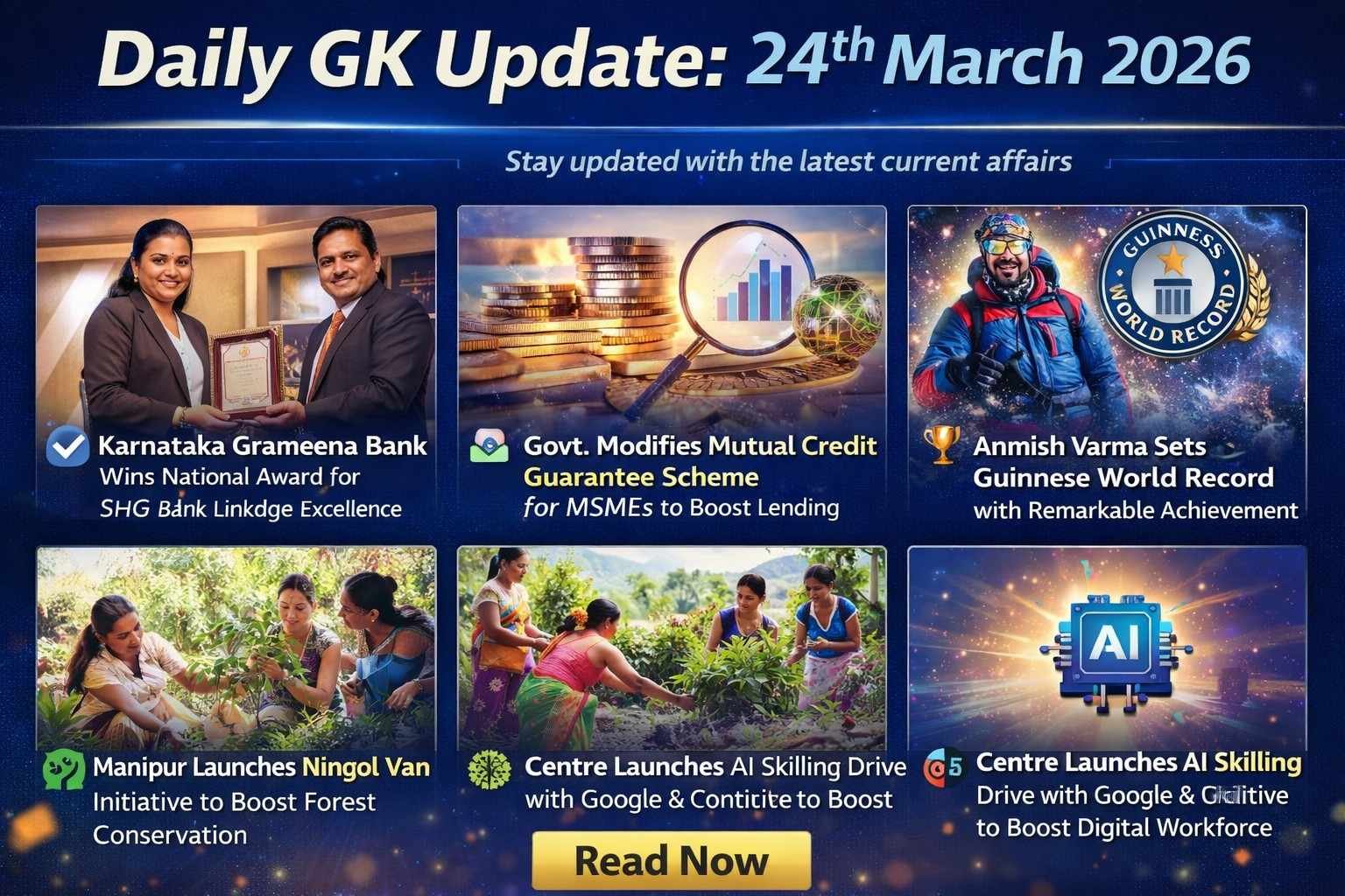 Daily GK Update 24 March 2026 featuring key current affairs including MSME scheme update, AI skilling drive, and Guinness record