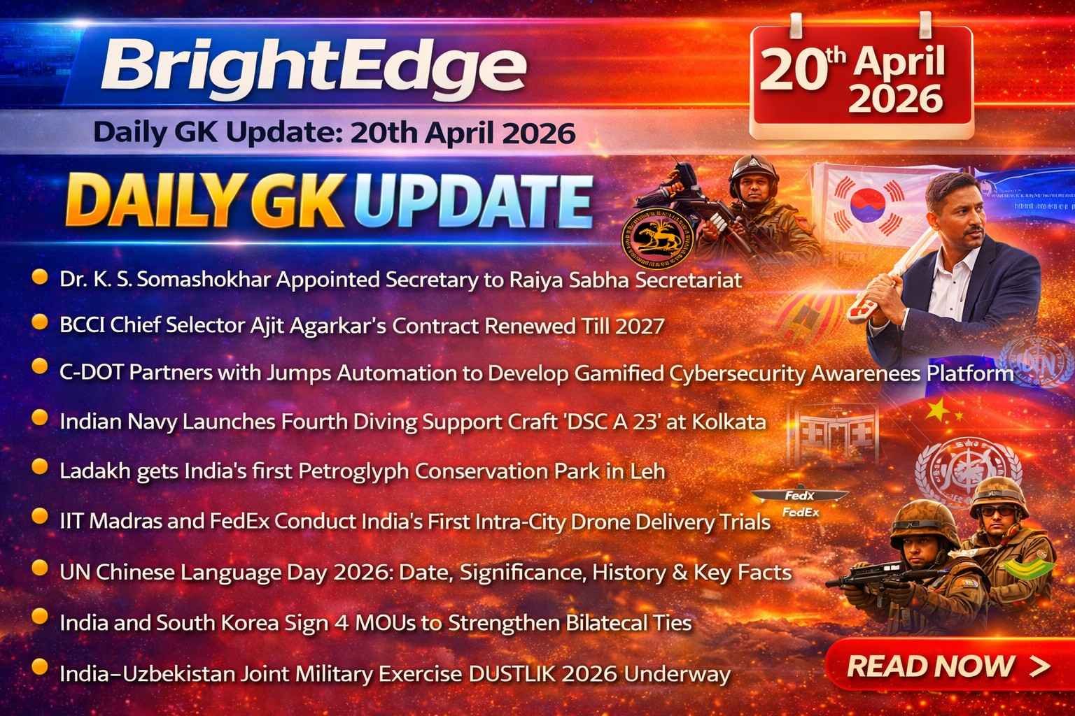 Daily GK Update thumbnail for 20th April 2026 featuring a colorful gradient background with key current affairs headlines including Rajya Sabha appointment, BCCI contract renewal, Ladakh petroglyph park, and India–Uzbekistan military exercise.
