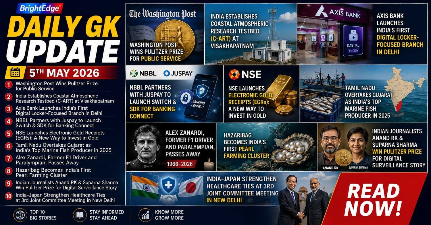 Daily GK Update infographic for 5th May 2026 featuring top current affairs including Pulitzer Prize winners, India’s C-ART project, Axis Bank digital locker branch, NSE Electronic Gold Receipts, and India-Japan healthcare cooperation.