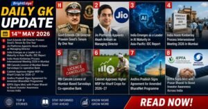 Daily GK Update 14th May 2026 thumbnail featuring top current affairs headlines including CBI Director Praveen Sood tenure extension, Akash Ambani appointed as Jio Platforms MD, India’s AI leadership in Asia-Pacific, RBI action on Sarvodaya Co-operative Bank, higher MSP approval for Kharif crops, BharatNet programme agreement, and IEPFA-Prasar Bharati MoU.