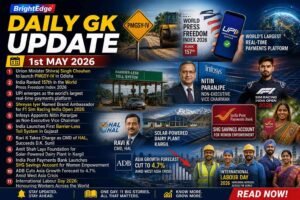 Current Affairs 1 May 2026 | Banking, SSC, CUET, Teaching & UPSC Exam News