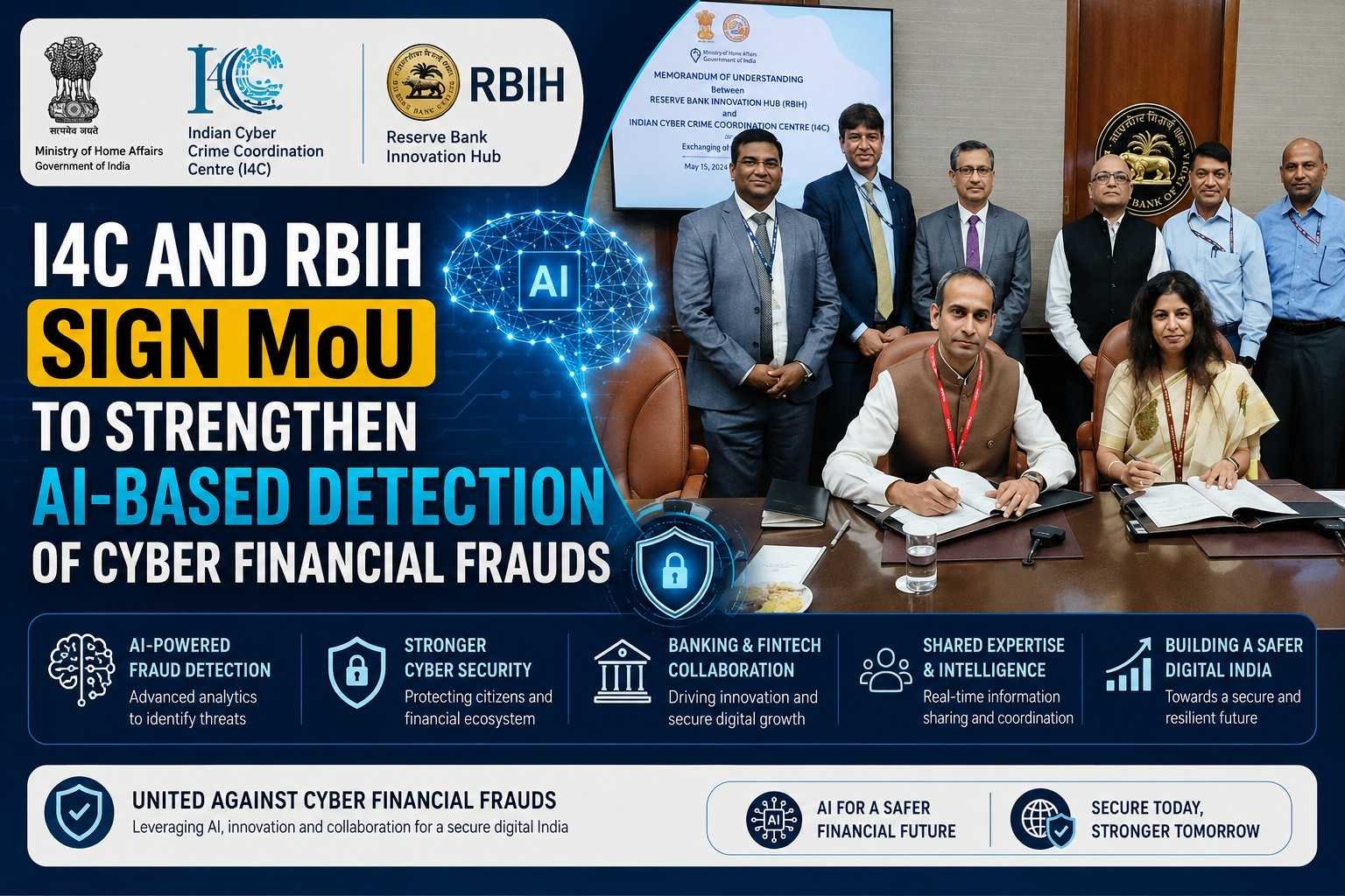 I4C and RBIH sign MoU to strengthen AI-based detection of cyber financial frauds in India