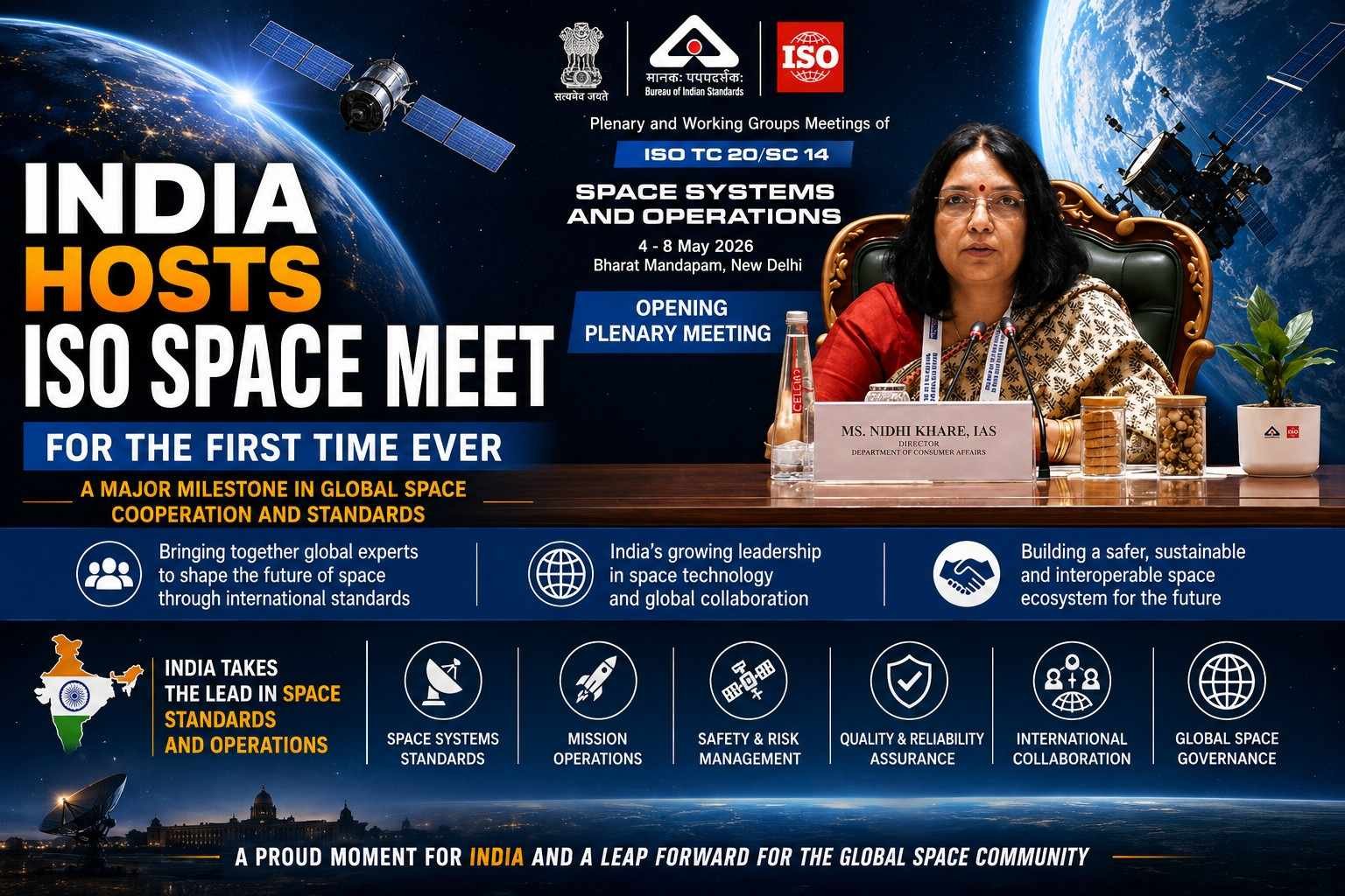 India hosts ISO international meetings on space systems and operations for the first time
