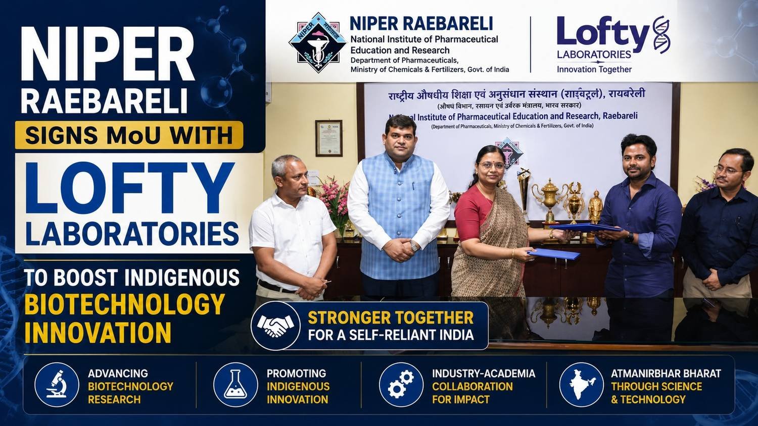 Officials from NIPER Raebareli and Lofty Laboratories exchange documents during an MoU signing ceremony focused on biotechnology innovation.