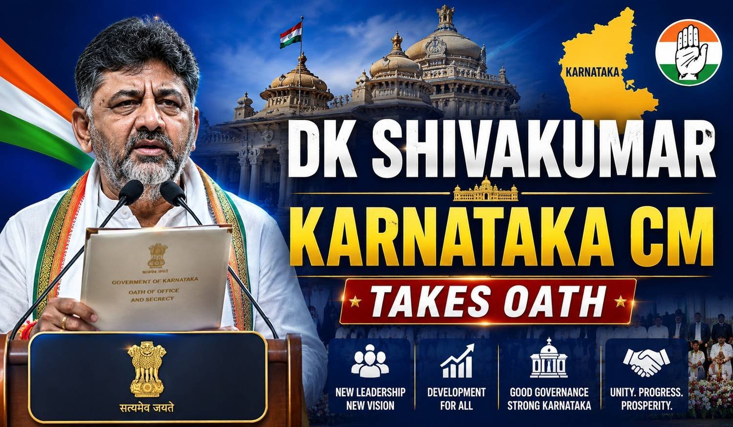 DK Shivakumar takes oath as the Chief Minister of Karnataka during the swearing-in ceremony.