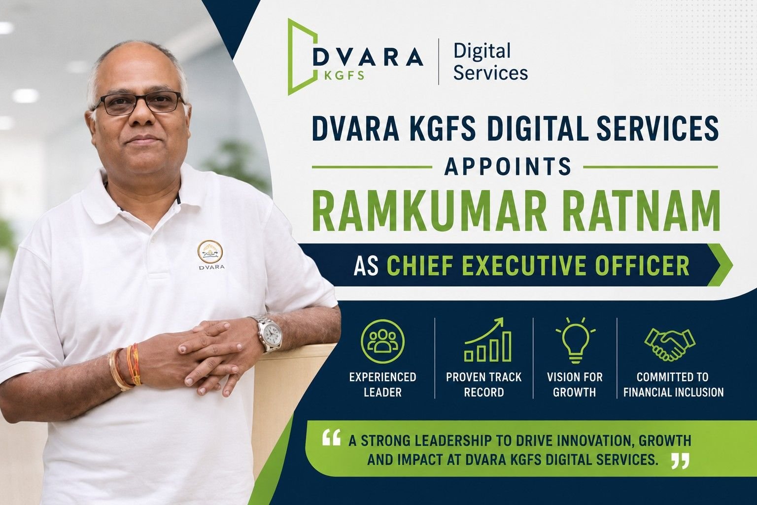 Ramkumar Ratnam appointed CEO of Dvara KGFS Digital Services.