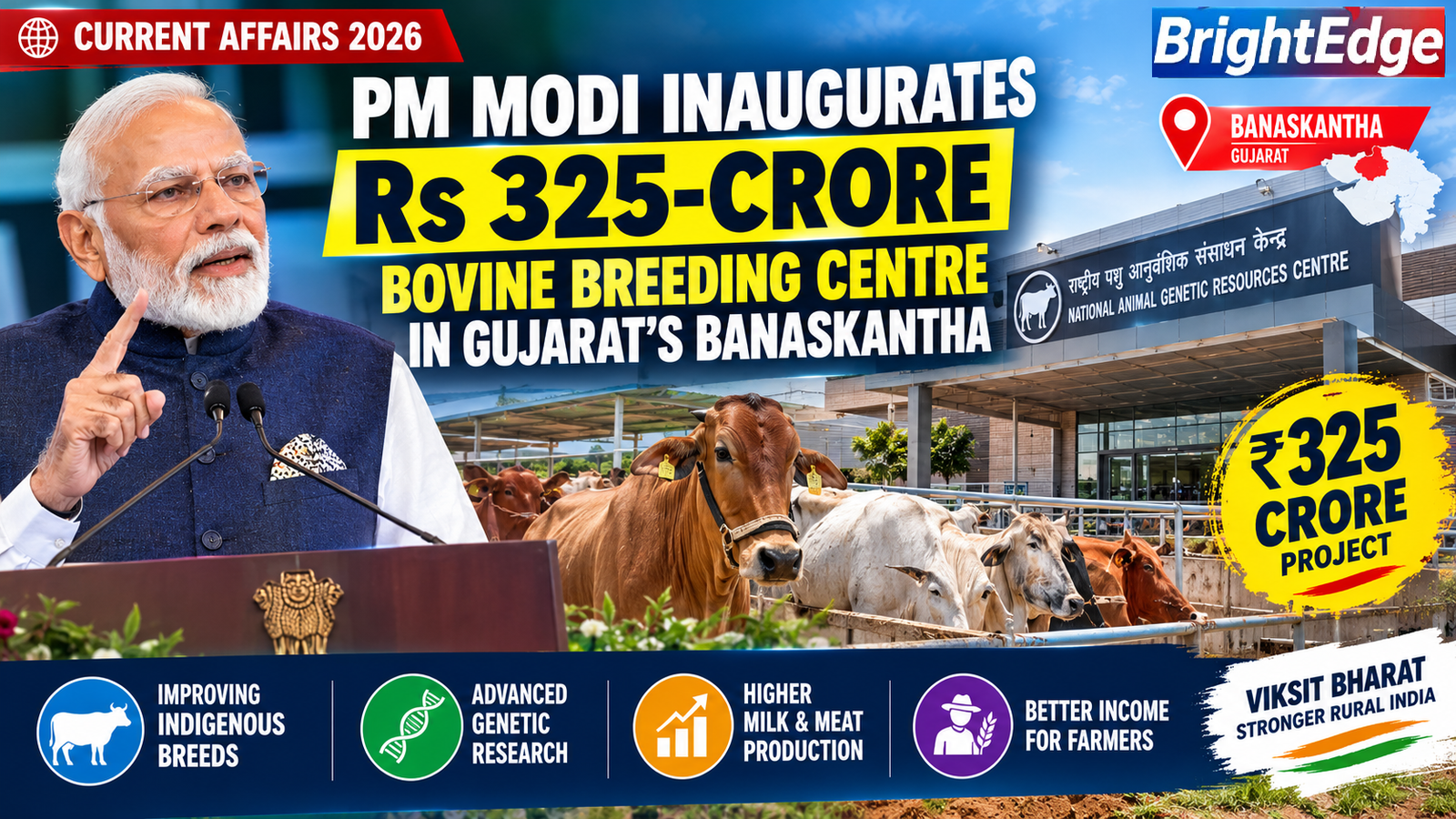 PM Narendra Modi inaugurates Bharat Bovine Breeding and Research Centre in Banaskantha, Gujarat
